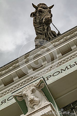 Sculpture of a bull on the roof of the Pavilion Meat industry at the Exhibition of Economic Achievements in Moscow Stock Photo