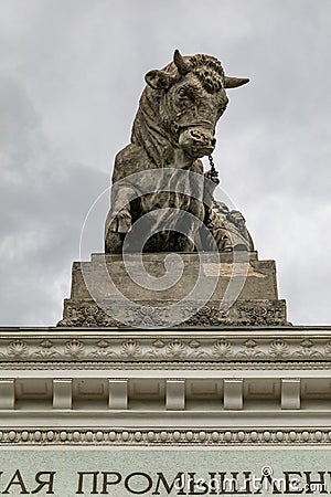 Sculpture of a bull on the roof of the Pavilion Meat industry at the Exhibition of Economic Achievements in Moscow Stock Photo