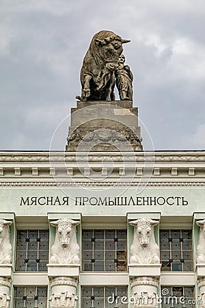 Sculpture of a bull on the roof of the Pavilion Meat industry at the Exhibition of Economic Achievements in Moscow Stock Photo