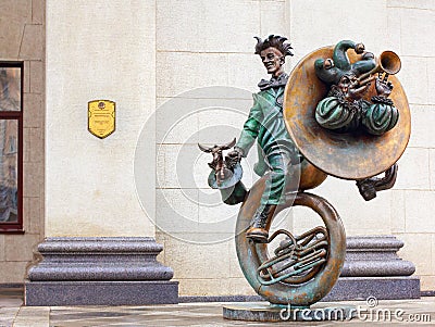 Sculpture of a clown musicians before the circus in Minsk, Belarus Editorial Stock Photo