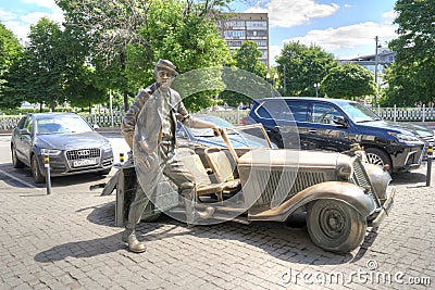 Sculpture Clown Yuri Nikulin near its famous car Editorial Stock Photo