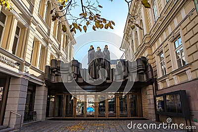 Sculpture Muse Festival above the entrance to the National Theater of Lithuania Editorial Stock Photo