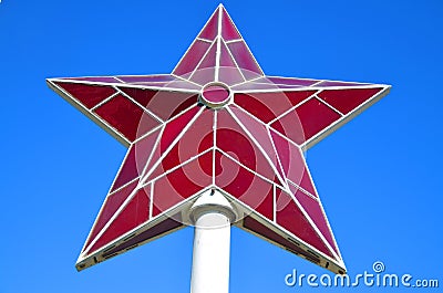 Sculpture Park of Socialist art, giant red star f Editorial Stock Photo