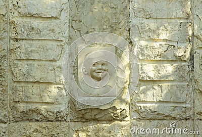 The sculpture relief carved in stone and located at the entrance to the children`s memorial cavern at the Yad Vashem Jerusalem Editorial Stock Photo