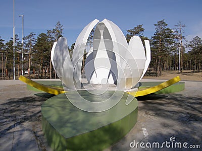 Sculpture scene in the form of a flower. Jubilee Park. Ulan-Ude. Buryatia. Stock Photo