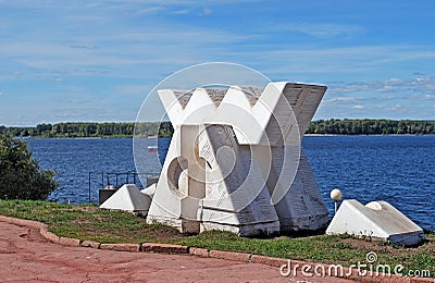 Sculpture `A shelter of winds and spirits` on naberzhny. Samara. Russia Stock Photo