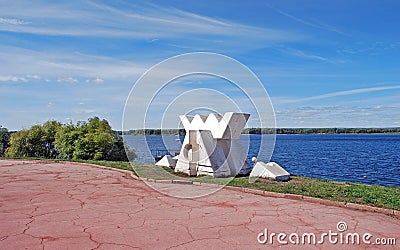 Sculpture `A shelter of winds and spirits` on naberzhny. Samara. Russia Stock Photo