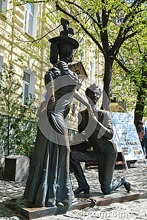 Sculpture For two hares. Sculpture of a girl and a man in Kiev. Ukraine. Editorial Stock Photo