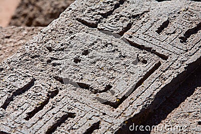 Sculptures on Tiwanaku Editorial Stock Photo