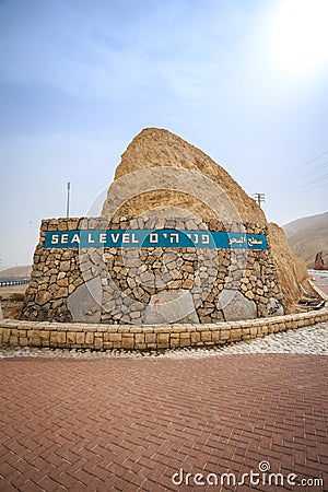 Sea level sign approaching Dead Sea, Israel Stock Photo