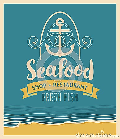 Seafood restaurant with an anchor Vector Illustration