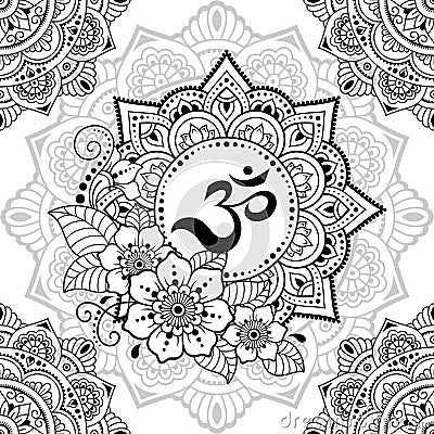 Seamless decorative ornament in ethnic oriental style. Circular pattern in form of mandala with ancient symbol Hindu mantra OM for Vector Illustration