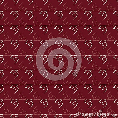 Seamless pattern with ancient script Vector Illustration