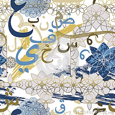 Seamless pattern with arabic calligraphy. Traditional islamic ornament. Vector Illustration
