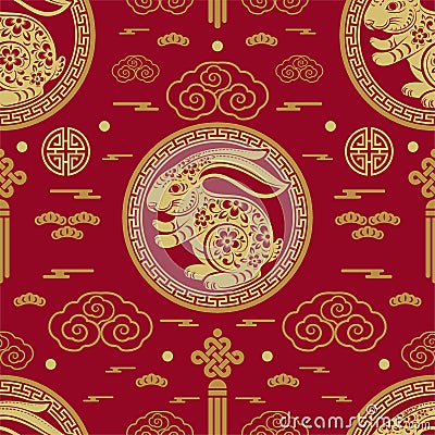 Seamless pattern with chinese new year 2023 or mid autumn festival zodiac year of the rabbit sign with asian elements Vector Illustration