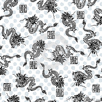 Seamless pattern with classic Japanese dragons, Vector Illustration