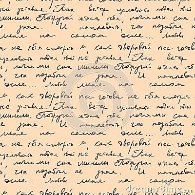 Seamless vector pattern with real hand written text. Old manuscript letter, illegible font, calligraphy, negative Stock Photo