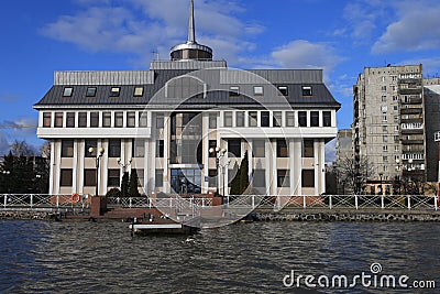 Seaport Administration Building of Kaliningrad city, Russia Editorial Stock Photo