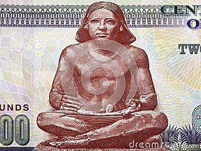 Seated Scribe a portrait from Egyptian Pounds Stock Photo