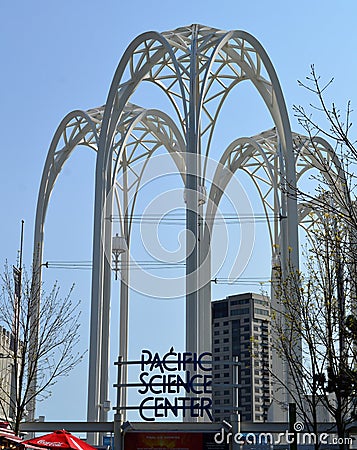 Seattle Pacific Science Center Editorial Stock Photo