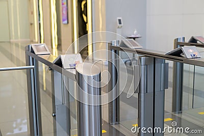 Security at an entrance gate with key card access control smart office building Stock Photo
