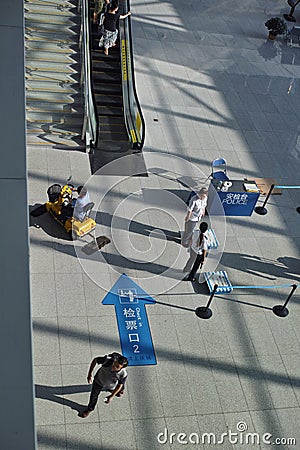 China`s high speed rail security inspection. Editorial Stock Photo