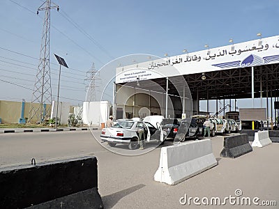 Security outside Al Najaf International Airport, Iraq Editorial Stock Photo