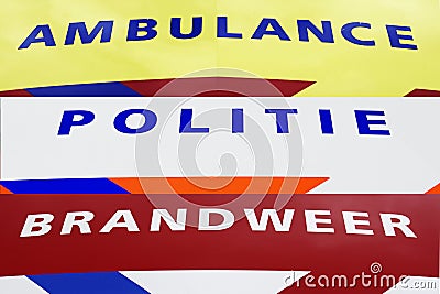 Ambulance Fire and Police department Ambulance, brandweer en politie Stock Photo