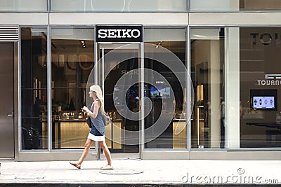Seiko Editorial Stock Photo