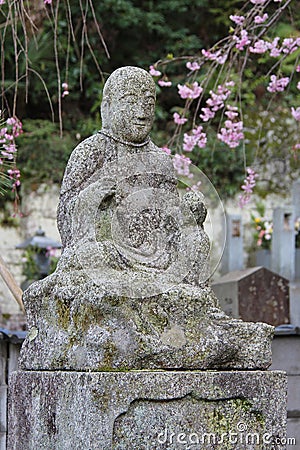 Seiko-in temple - Matsue - Japan Stock Photo