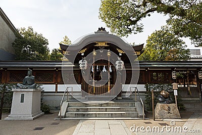 Seimei Shrine in Kyoto, Japan Editorial Stock Photo