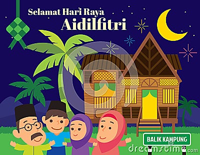 Selamat Hari Raya Aidilfitri. Cartoon Muslim family celebrating Muslim festival at traditional Malay village house Vector Illustration