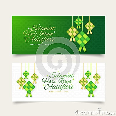 Selamat Hari Raya Aidilfitri greeting card banner. Vector illustration. Hanging ketupat and crescent with stars, garlands on green Vector Illustration