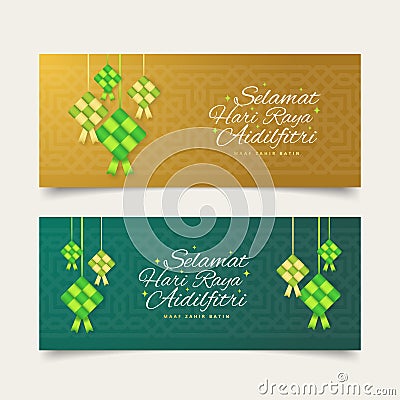 Selamat Hari Raya Aidilfitri greeting card banner. Vector illustration. Hanging ketupat and crescent with stars, garlands on green Vector Illustration