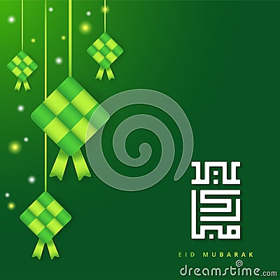 Selamat Hari Raya Aidilfitri greeting card banner. Vector ketupat with Islamic pattern on green background. Caption: Fasting Day o Vector Illustration