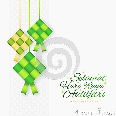 Selamat Hari Raya Aidilfitri greeting card banner. Vector ketupat with Islamic pattern on white background. Caption: Fasting Day o Vector Illustration