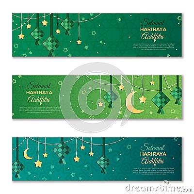 Selamat Hari Raya Aidilfitri horizontal banners Vector Illustration