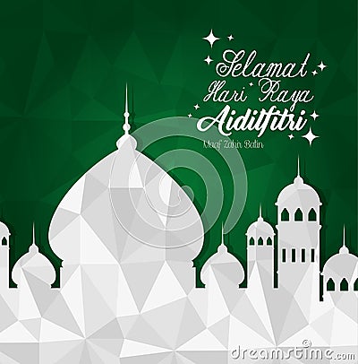 Selamat hari raya aidilfitri Vector Illustration