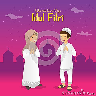 Selamat hari raya Idul Fitri is another language of happy eid mubarak in Indonesian. Cartoon muslim kids celebrating Eid al fitr i Vector Illustration