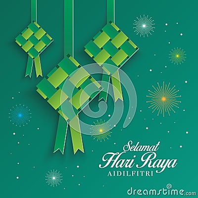 Selamat hari raya Vector Illustration