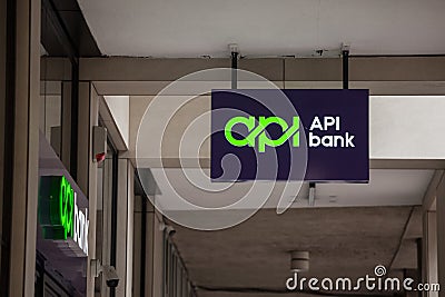 Selective blur on API Bank Banka logo on their newly opened office in Belgrade. Editorial Stock Photo