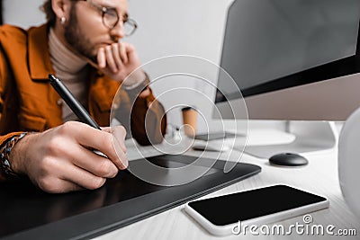 Focus of 3d visualizer using graphics Stock Photo