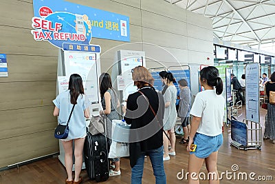 Self tax refund machine at incheon airport Editorial Stock Photo
