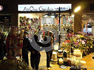 Selling flowers during Chinese Lunar New Year Editorial Stock Photo