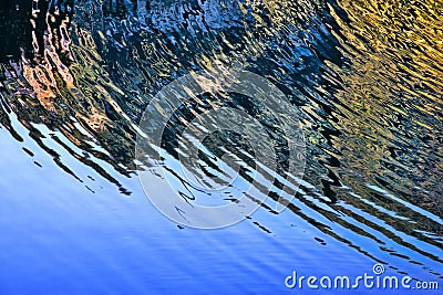 Semicircle Ripples on the water Stock Photo