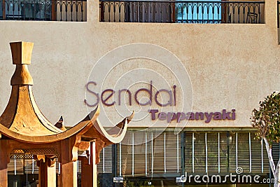 Sendai's exclusive expensive Japanese Teppanyaki restaurant in Sousse Editorial Stock Photo