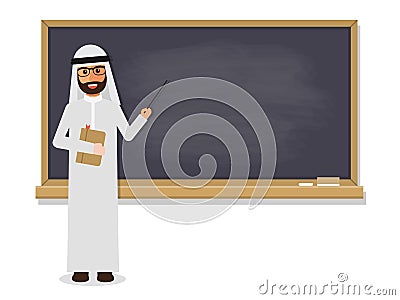 Senior Arab teacher Vector Illustration