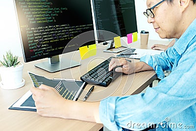 Senior programmer work with Developing programming Stock Photo