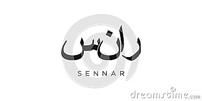 Sennar in the Sudan emblem. The design features a geometric style, vector illustration with bold typography in a modern font. The Vector Illustration