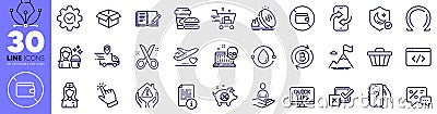 Seo script, Opened box and Shop cart line icons pack. For web app. Vector Vector Illustration